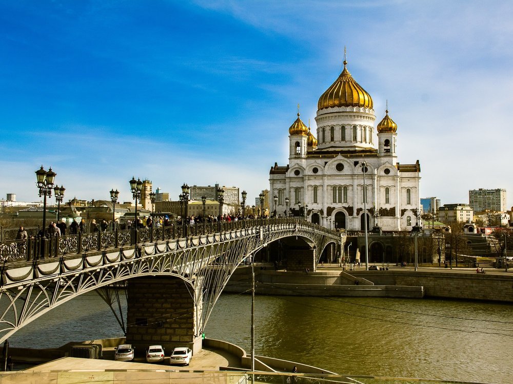 Мост к богу