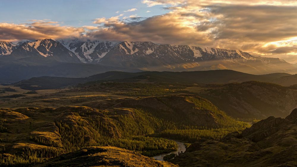 Луч солнца золотой