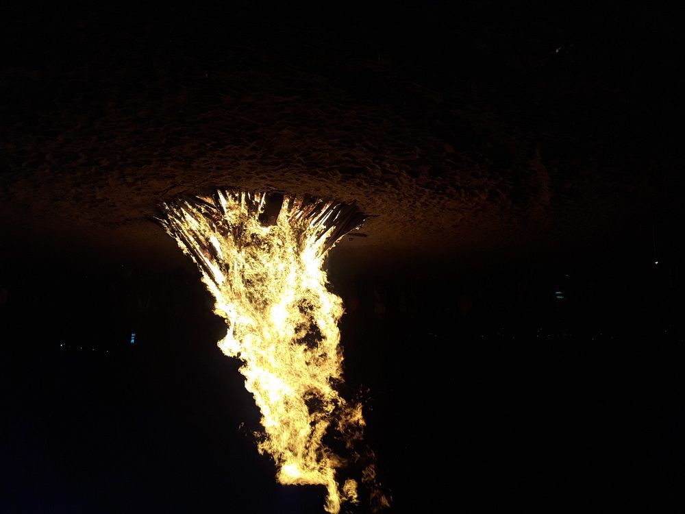 Стихия огня