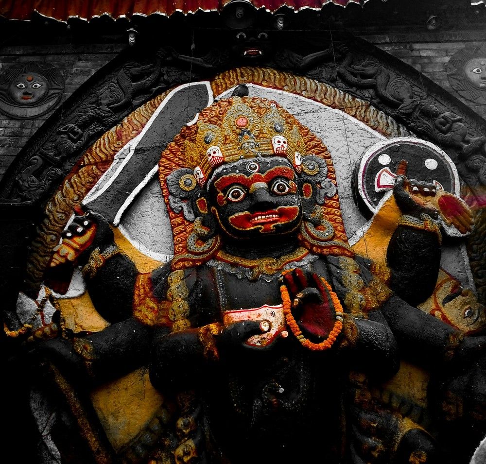 Kaalbhairav temple