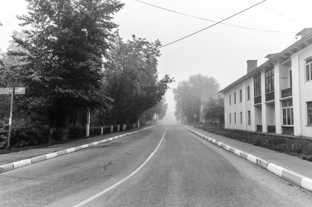 Улица в тумане