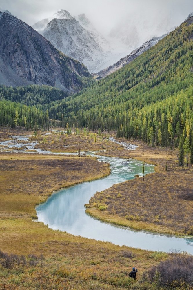 Шавлинский изгиб