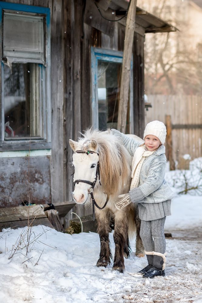 Любимое животное
