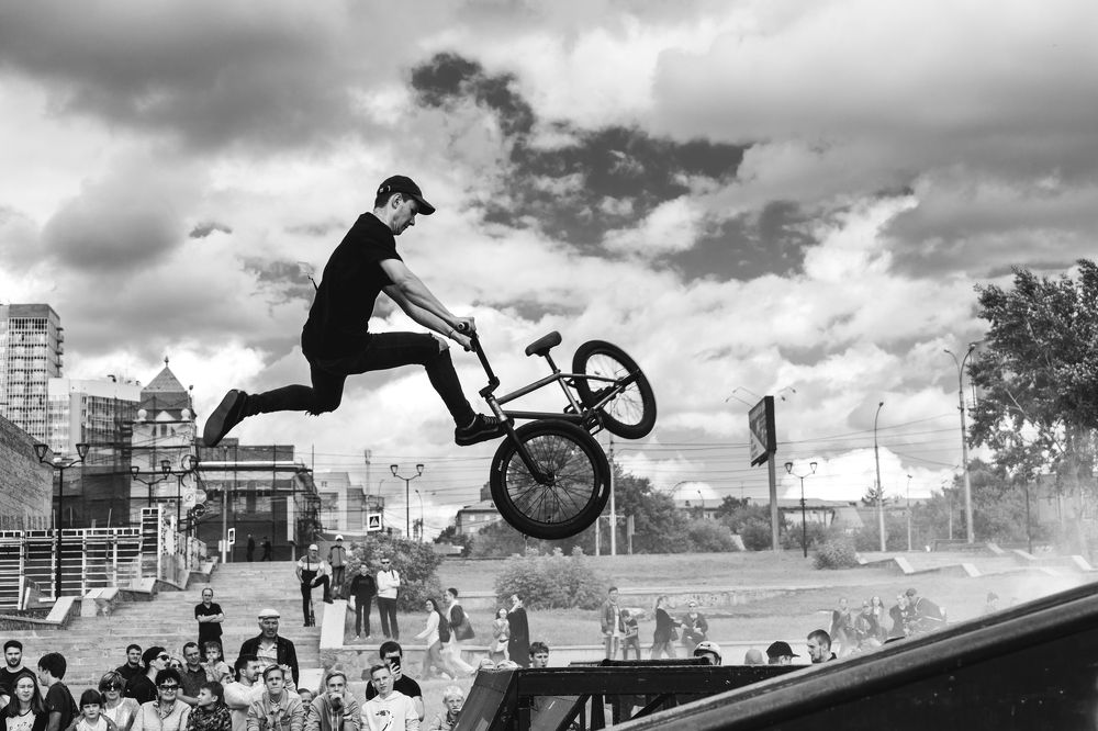 Над городом