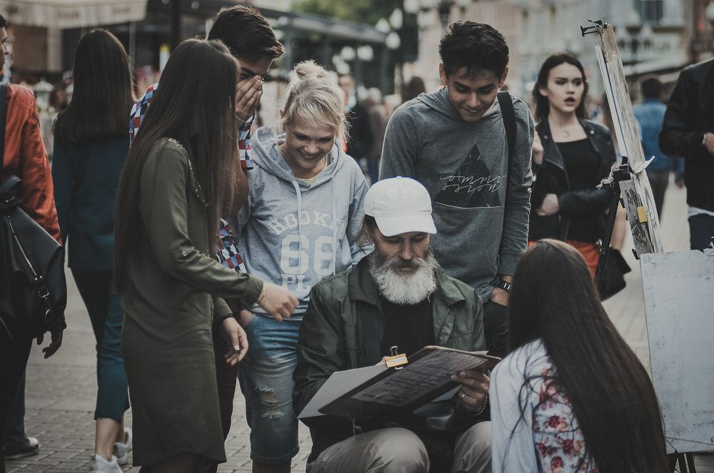 Ненасмотренность