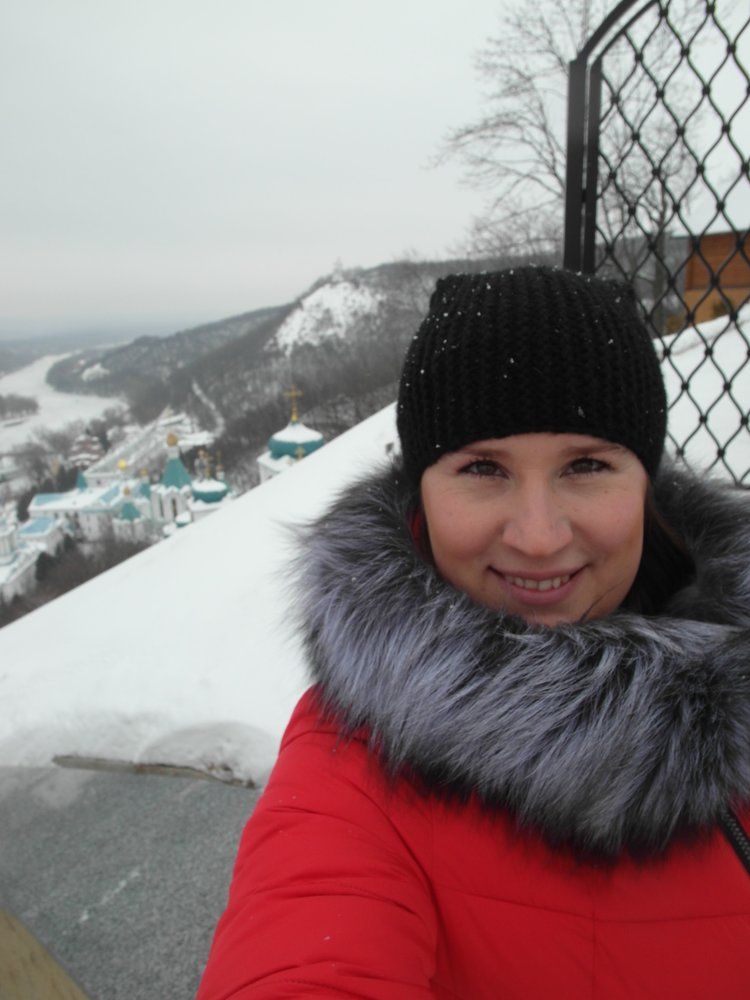 улыбка