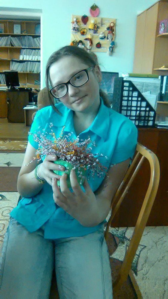 Улыбка
