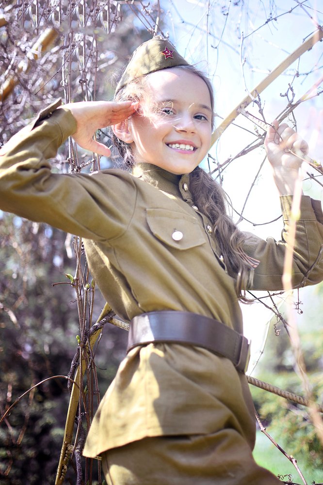 Твоя улыбка это украшенье дня