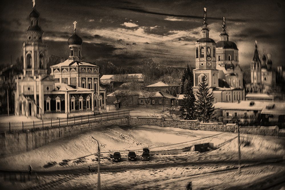 Серпухов старый .