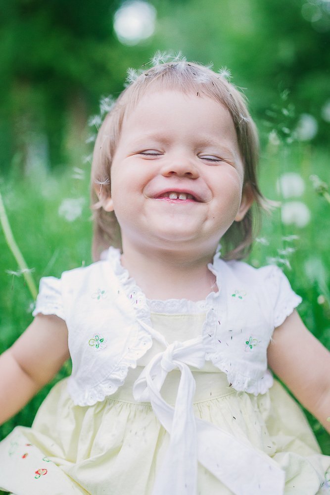 там где лето