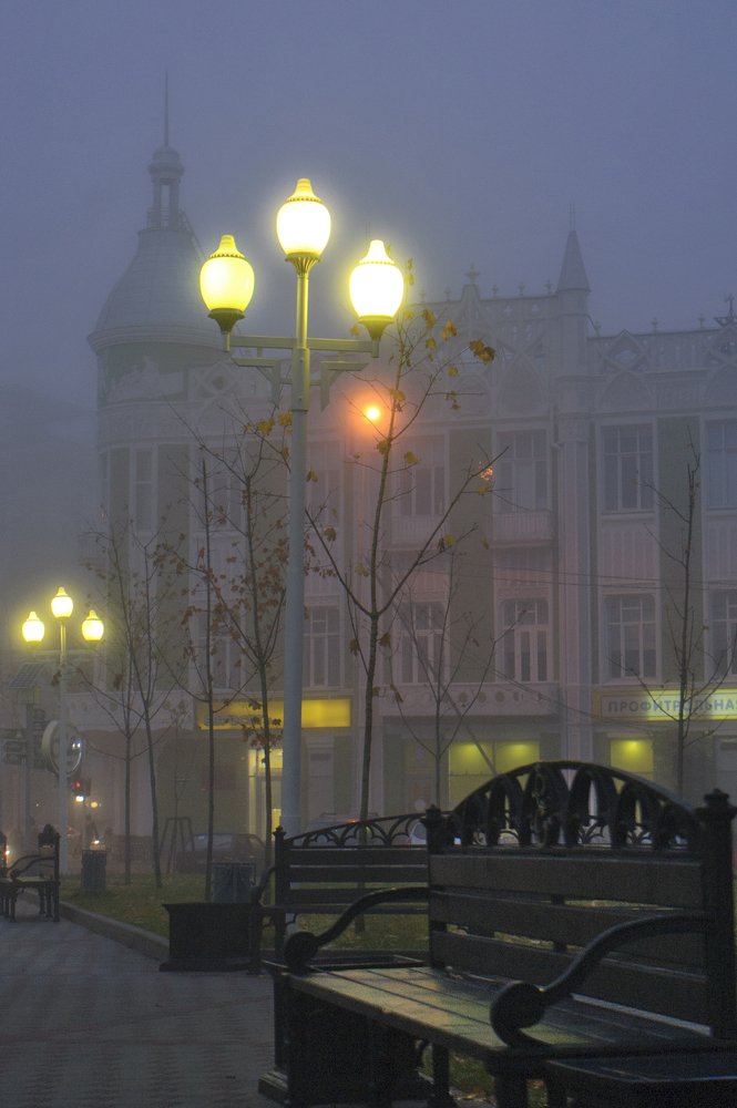 Photograph by Алексей Киров