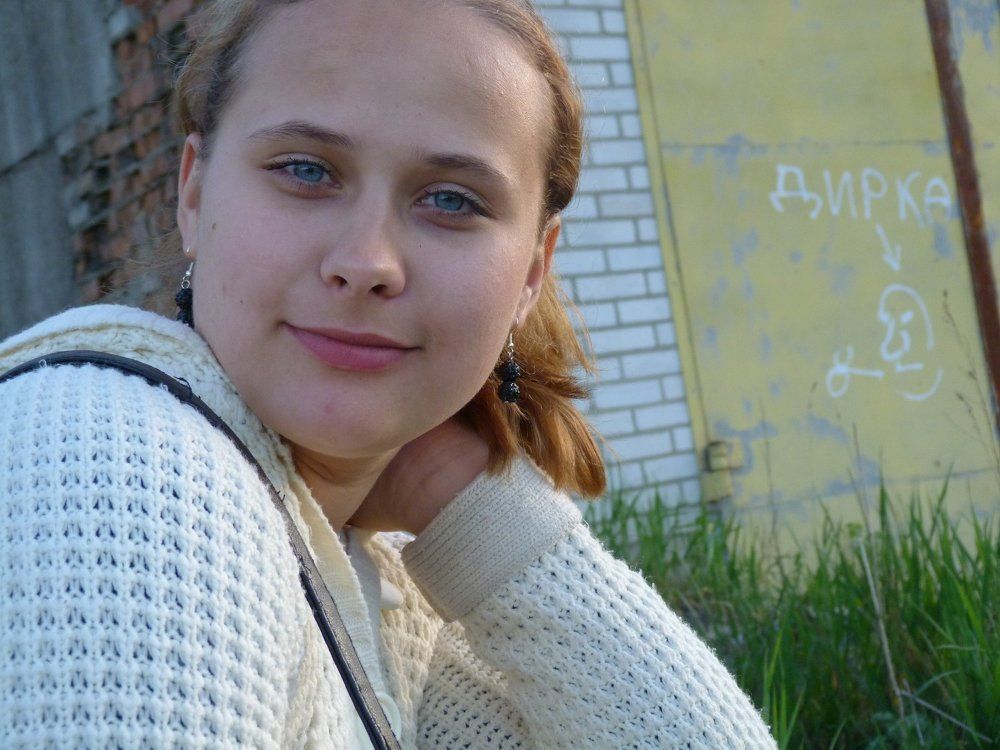 Юлианна