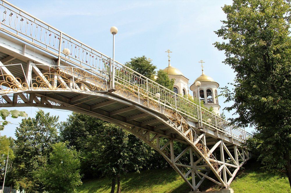 Пешеходный мост