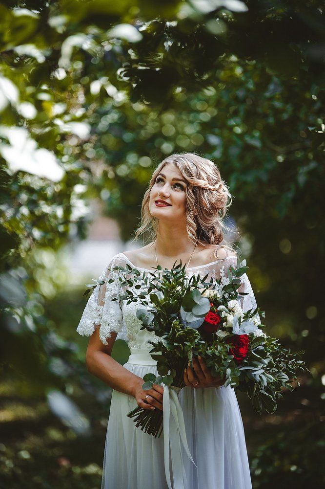 Счастливая невеста.