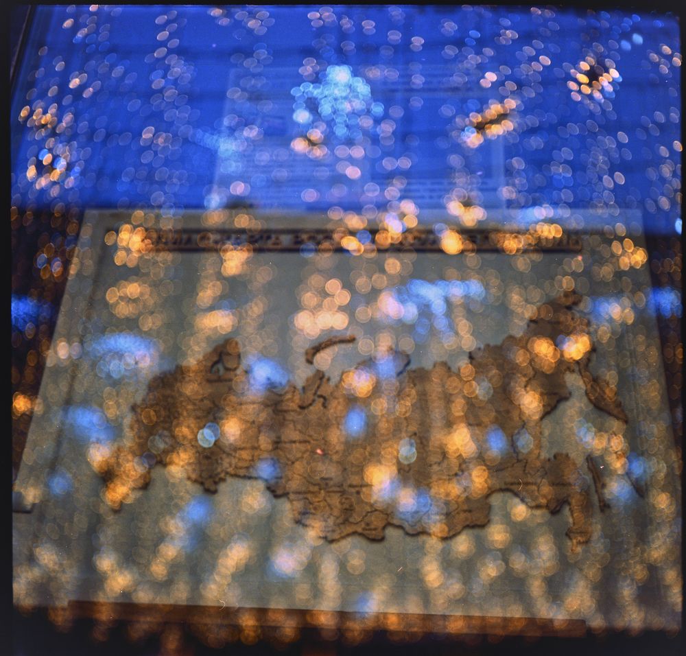 Новогодняя Россия.