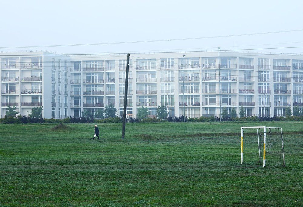 Урбанизация