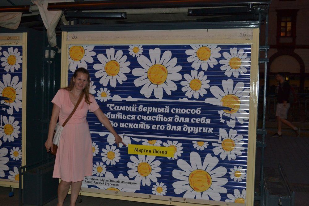 Photograph by Игорь Лебедев