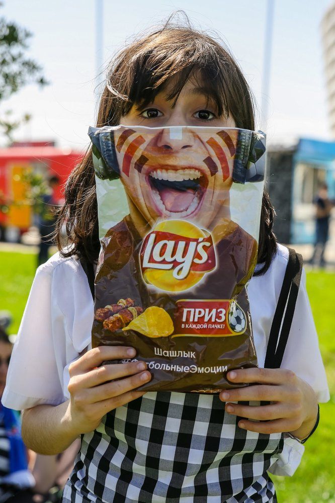 Фут "больные" эмоции