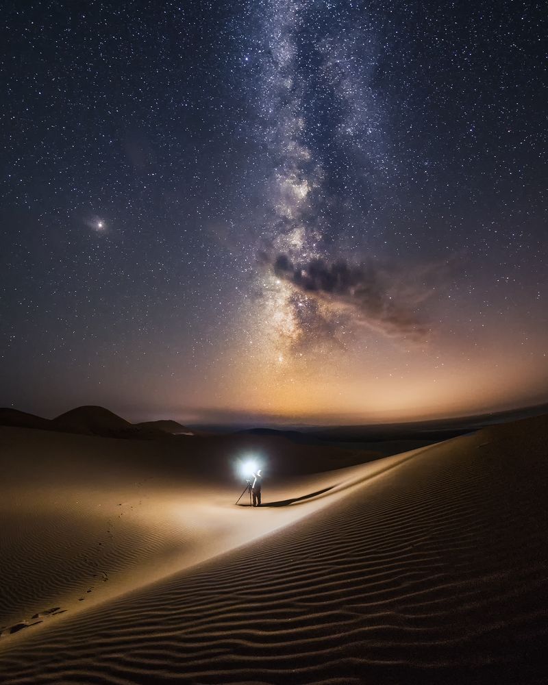 alone in the universe