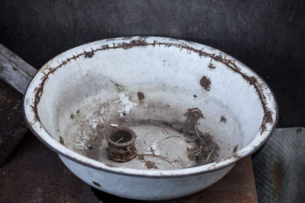 Предмет былой эпохи