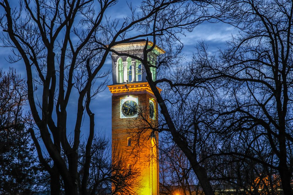 Куранты символ Ташкента