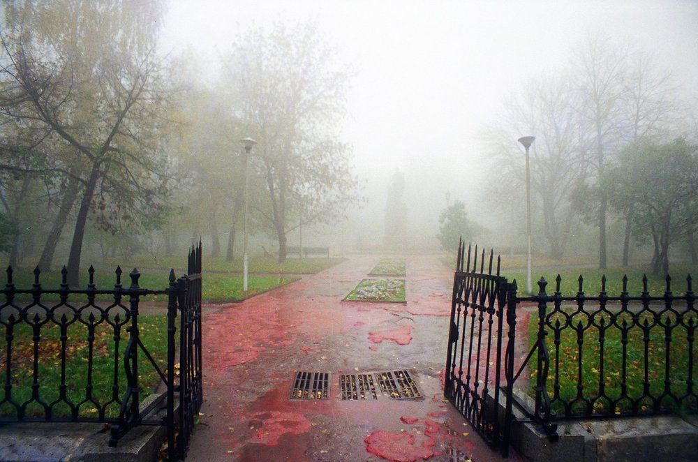 Карамзинский сквер