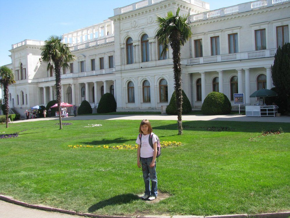 Ливадийский дворец