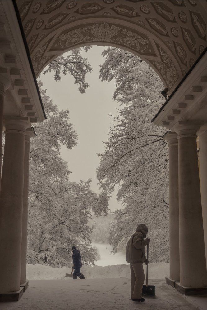 Уборка красоты