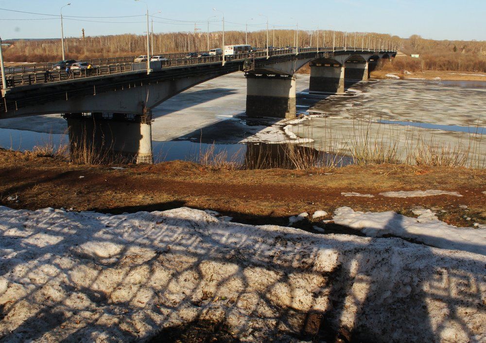 Киров