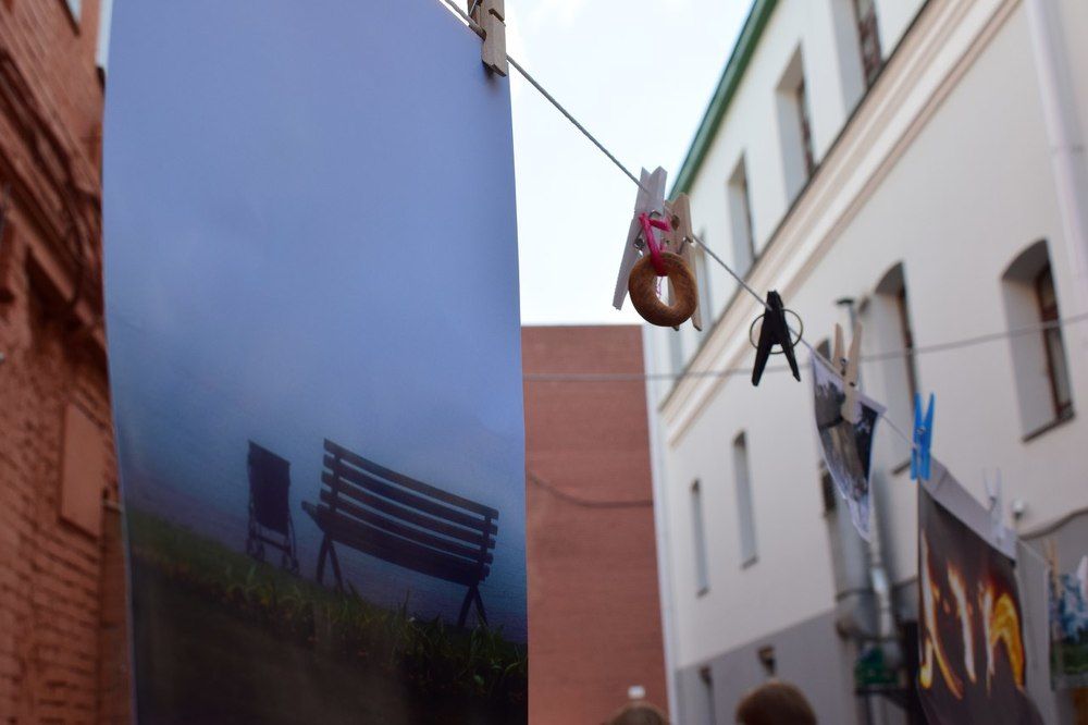 Туман на сушке