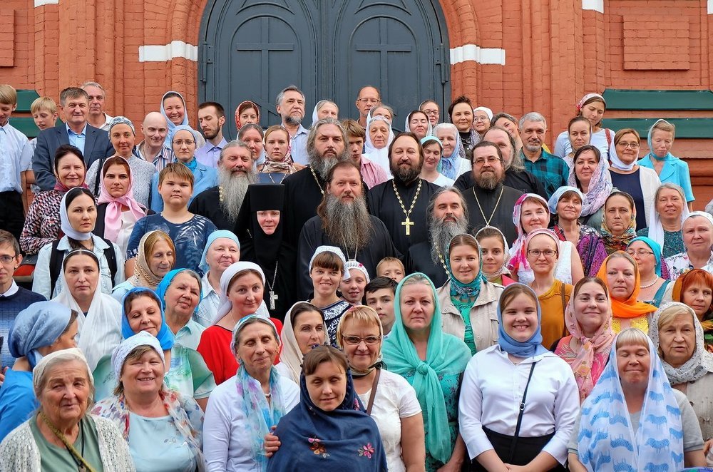 Соборная радость.