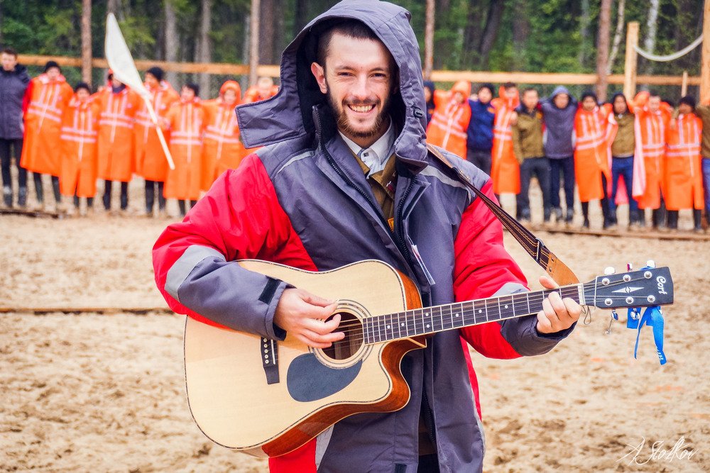 Северное лето