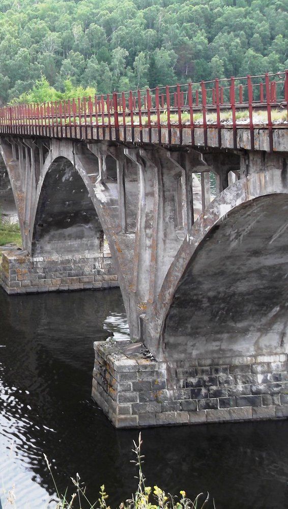 Старый мост