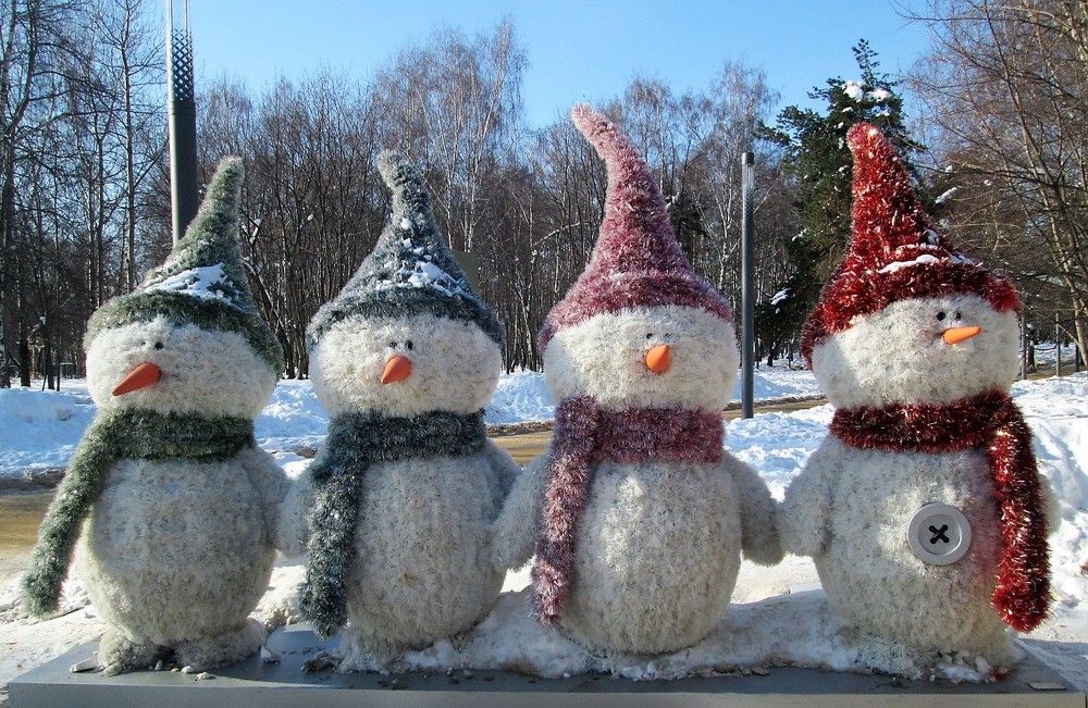 Снежные люди