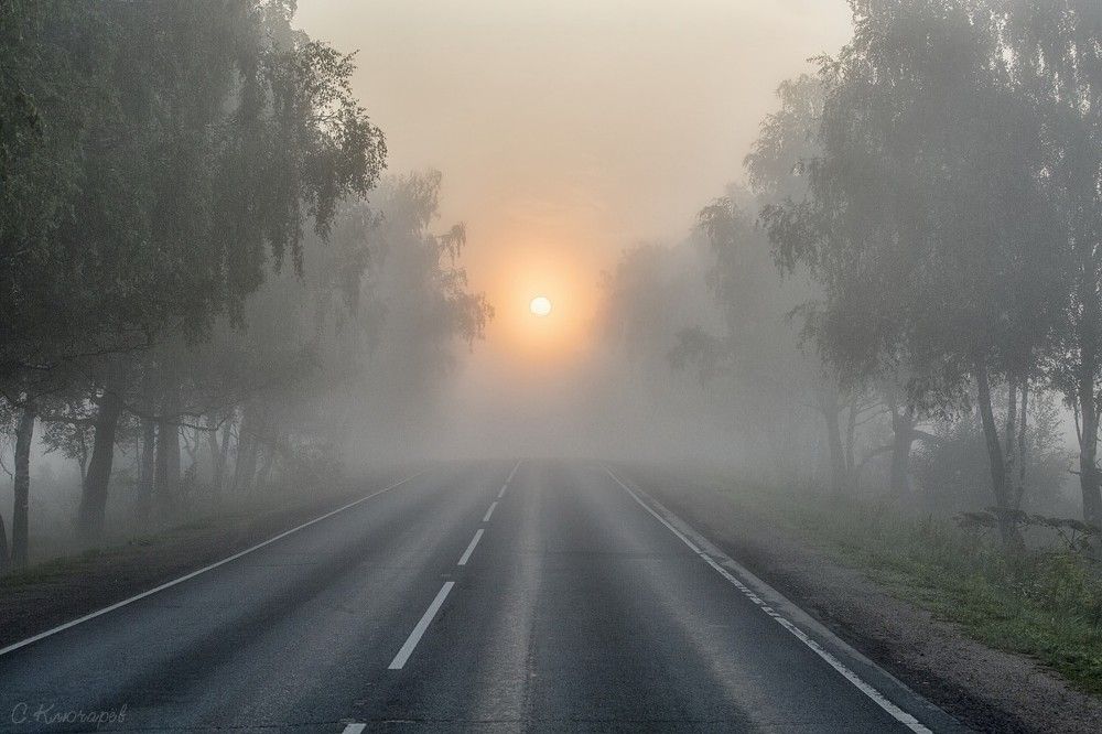 Жёлтый - внимание, опасность!