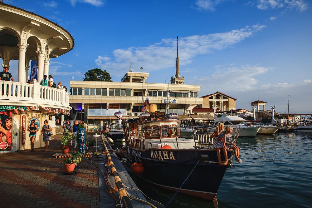 Сочи. Первый день осени