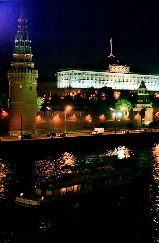 Photograph by Елизавета Телячкова