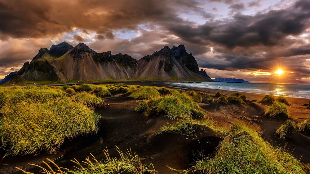 Свидание с солнцем