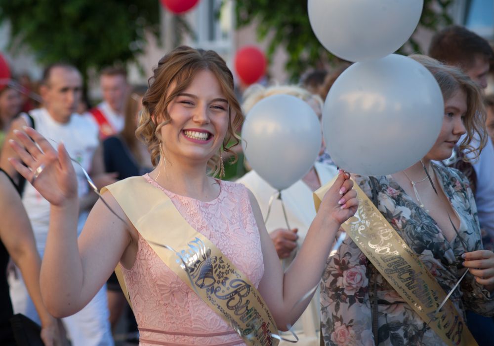Выпускница