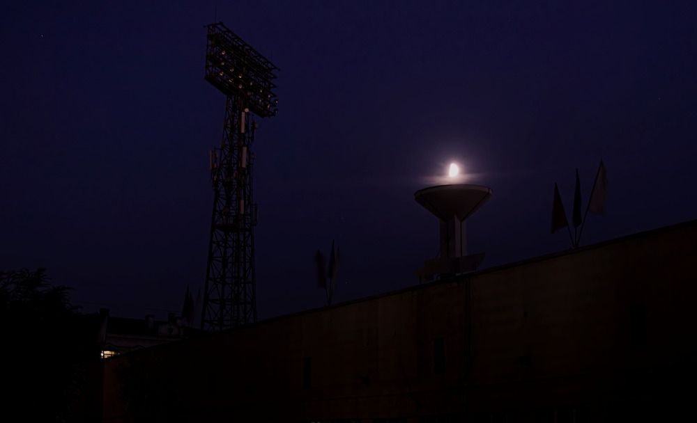 Лунный огонь