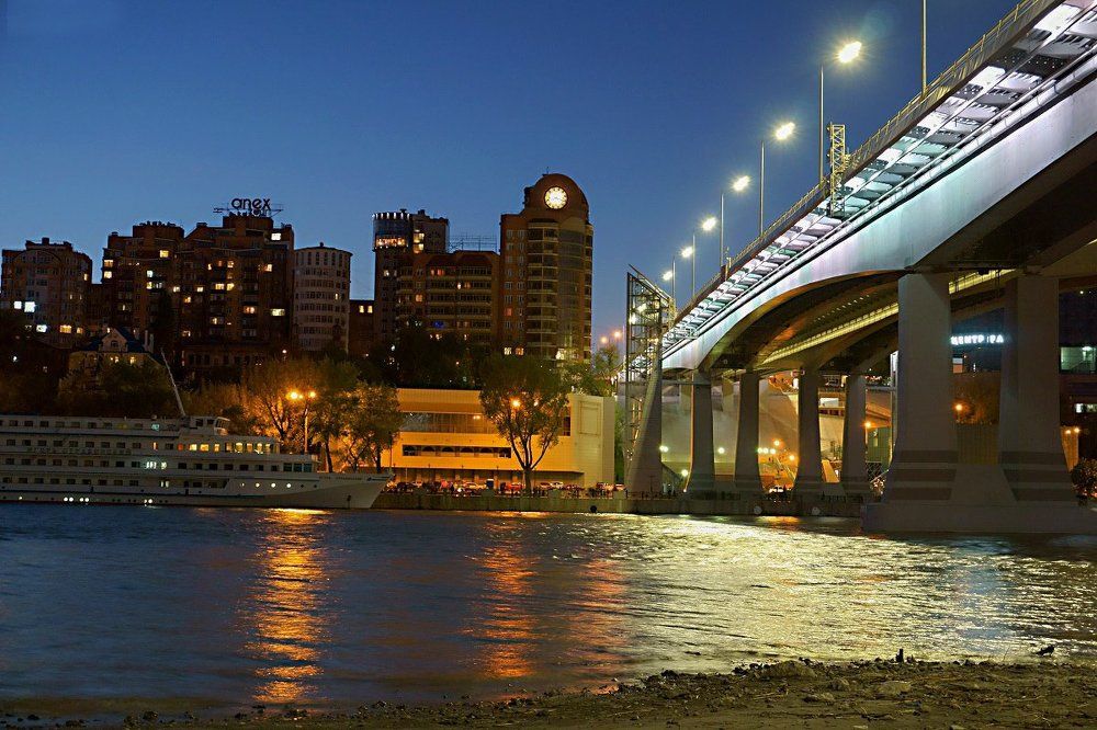 Вечерний Ростов.