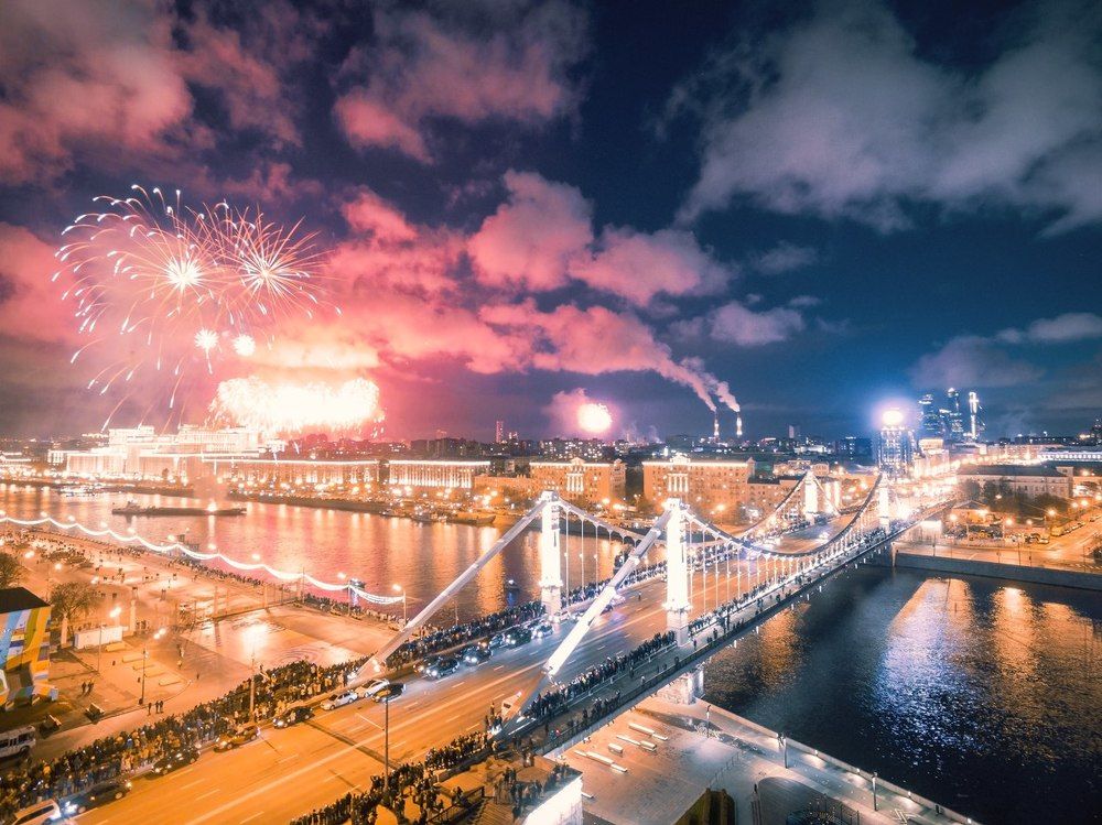 Крымский мост в Москве