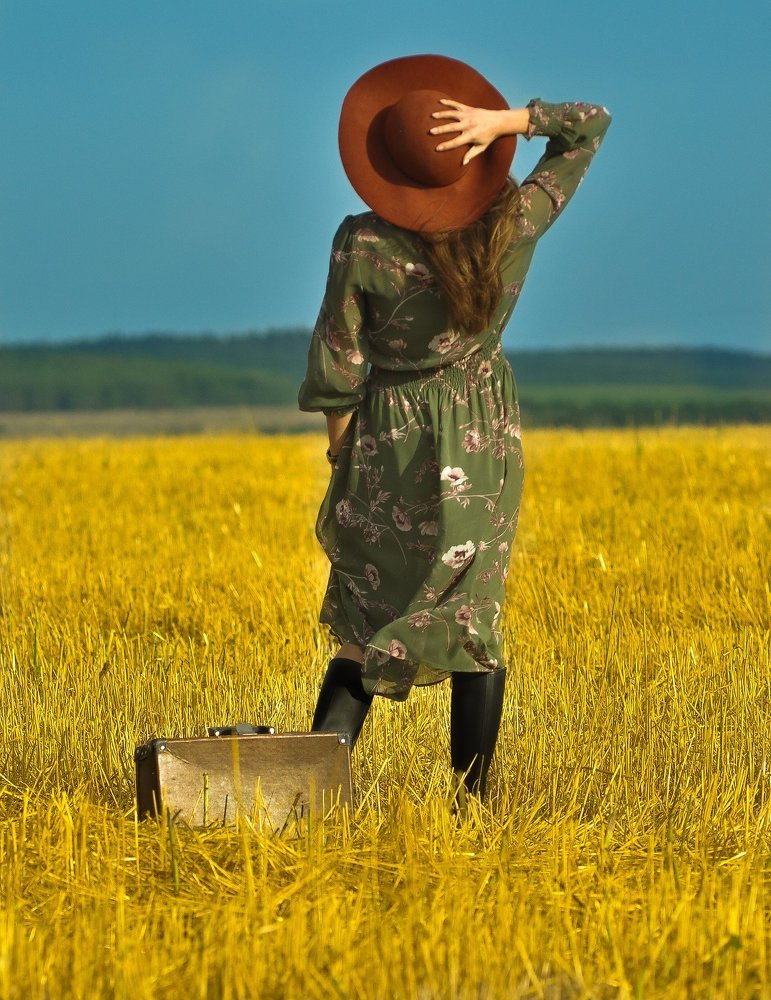 Вот и осень наступила...