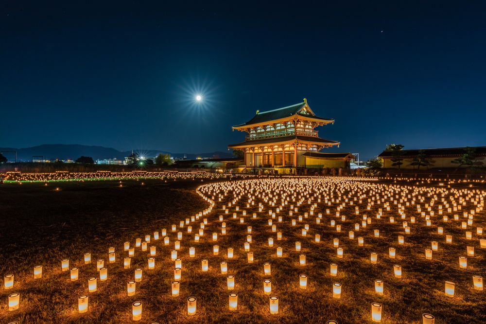 Heijo Imperial Palace Summer Festival.