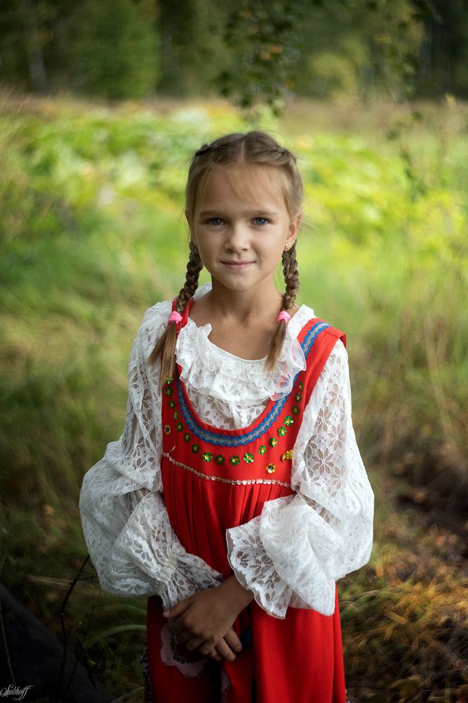 Александра