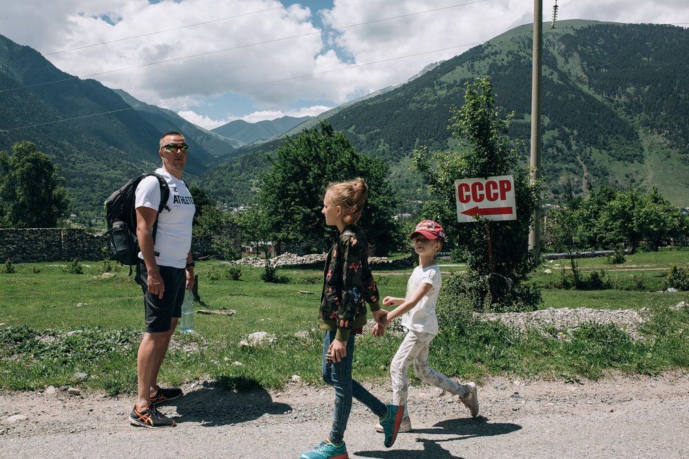 Перекресток времени