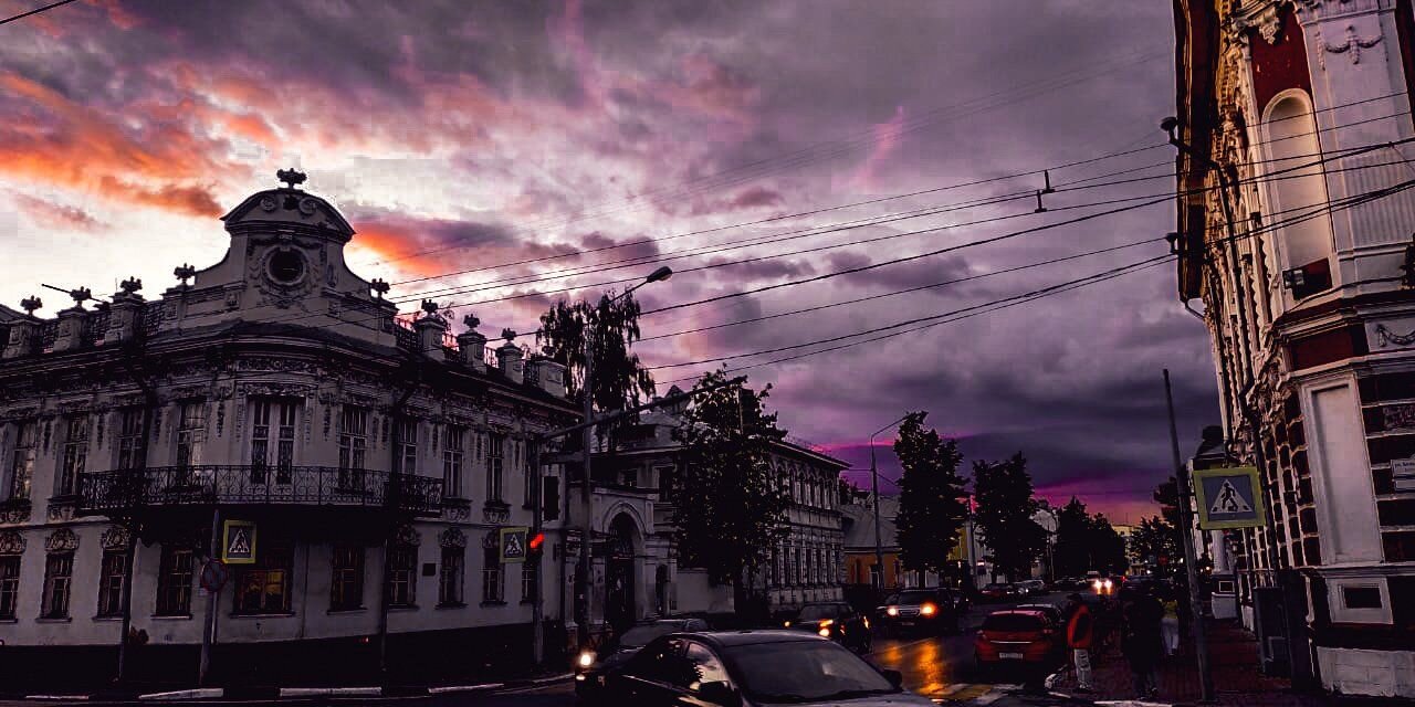 Вечерний Ярославль