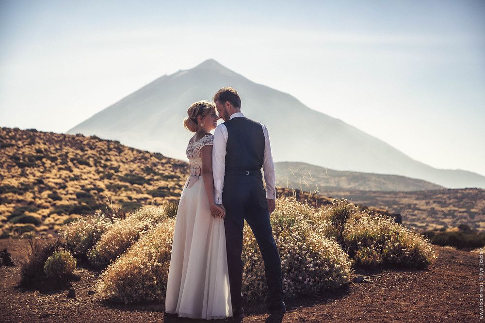 Вулкан чувств