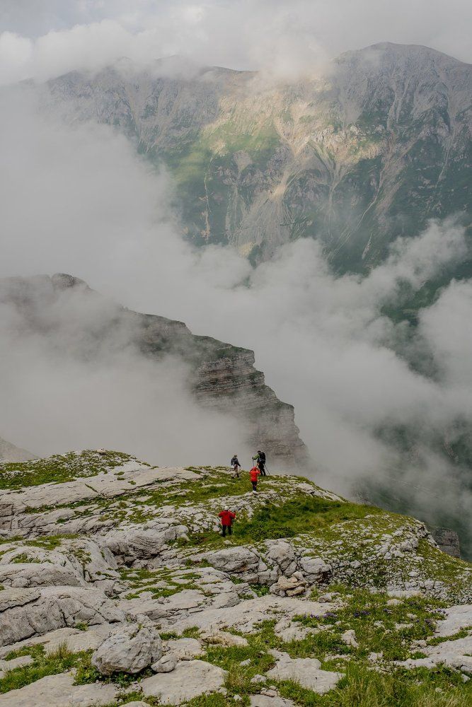 Горы и люди