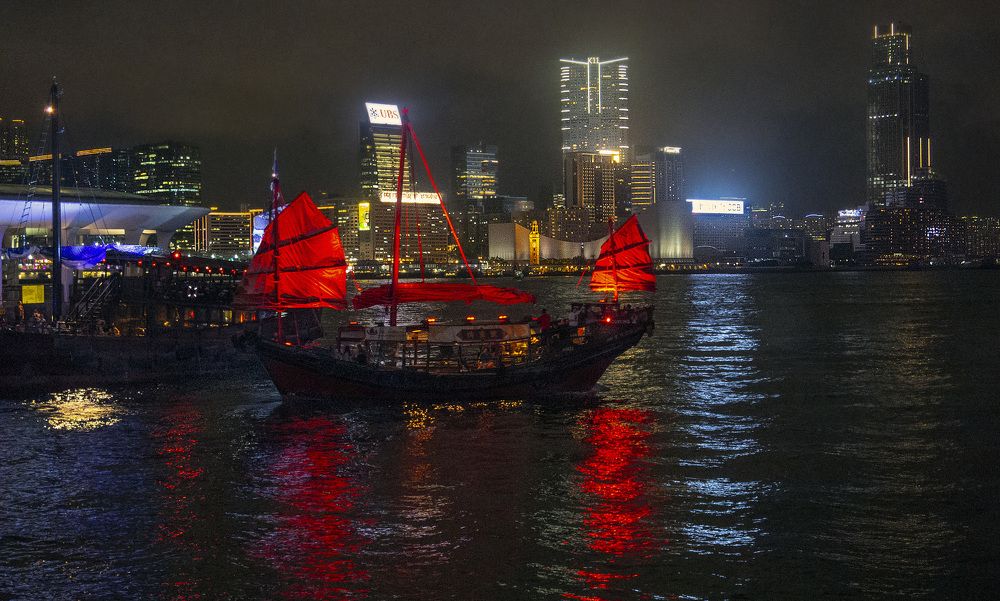 Ночной Гонконг